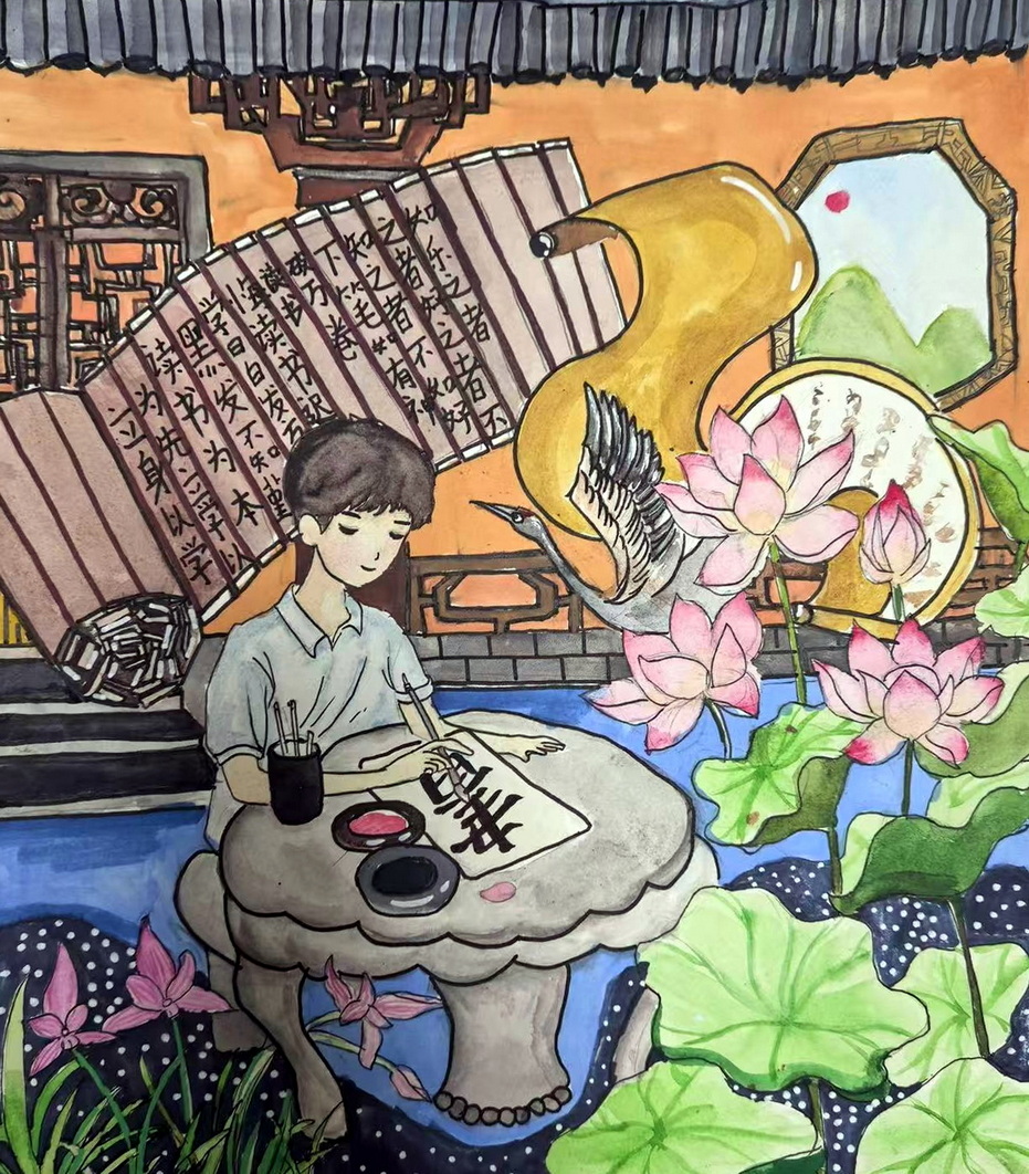 《荷风墨韵》
